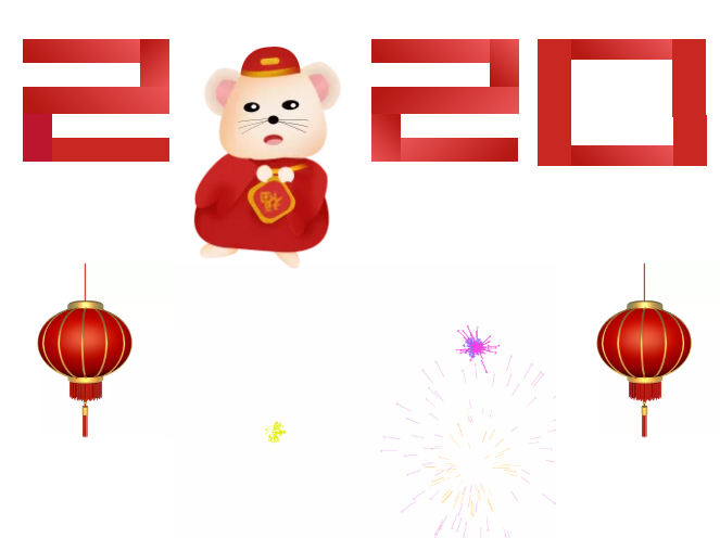 2020！新年開門紅~鼠年大酬賓！