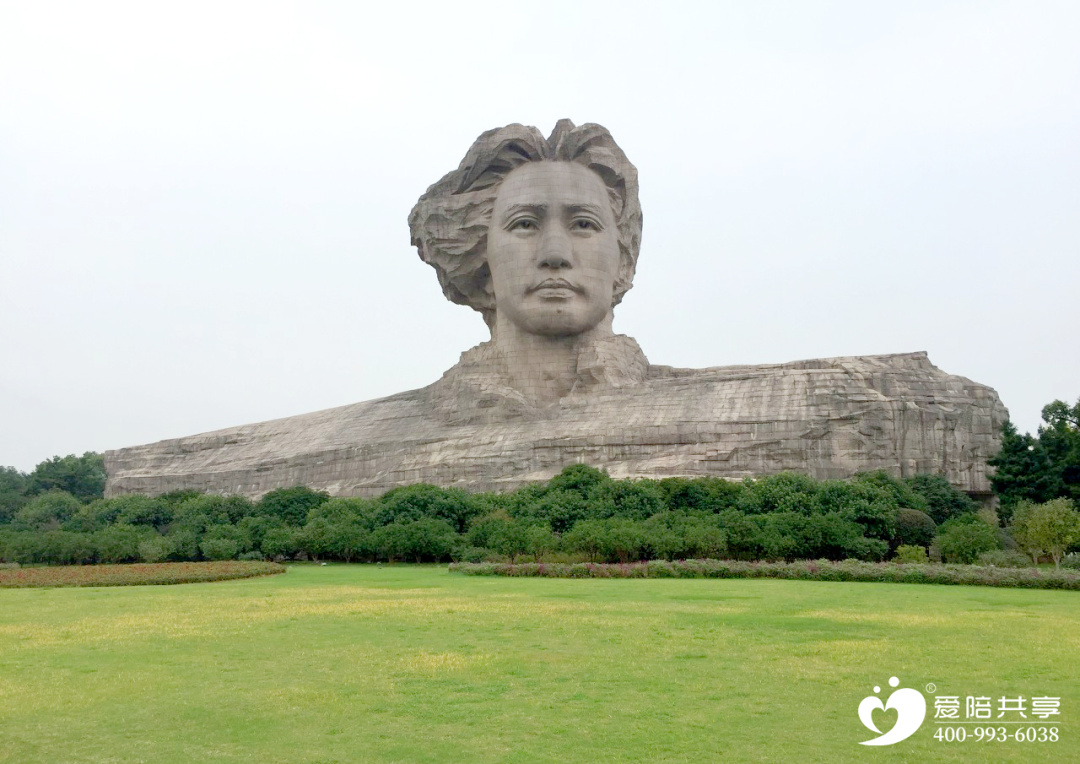 愛陪在長沙市第一、第三、第四醫(yī)院惠醫(yī)便民慶國慶